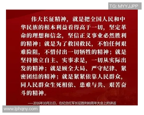 史鸿飞的传奇人生与奋斗历程：从平凡到卓越的启示与思考