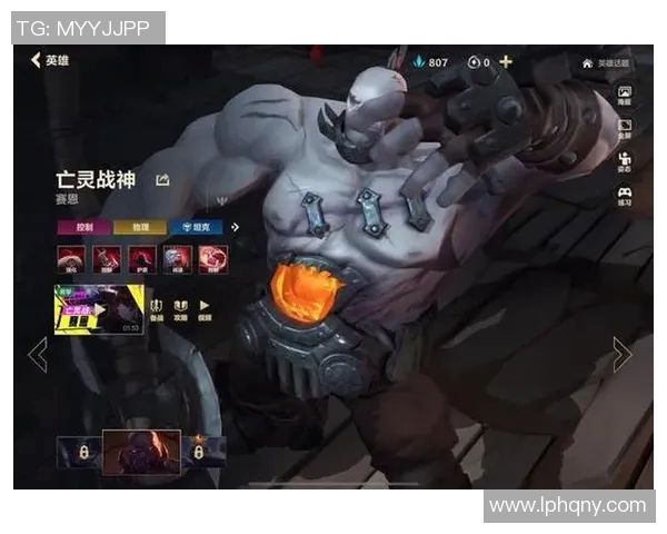 英雄联盟巨献：深入分析TES战队当前状态与未来展望