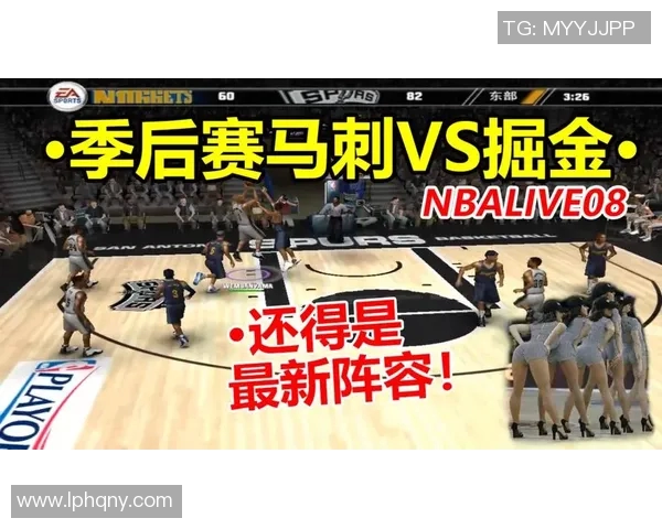 21号马刺对阵掘金精彩直播全程回顾与赛后分析